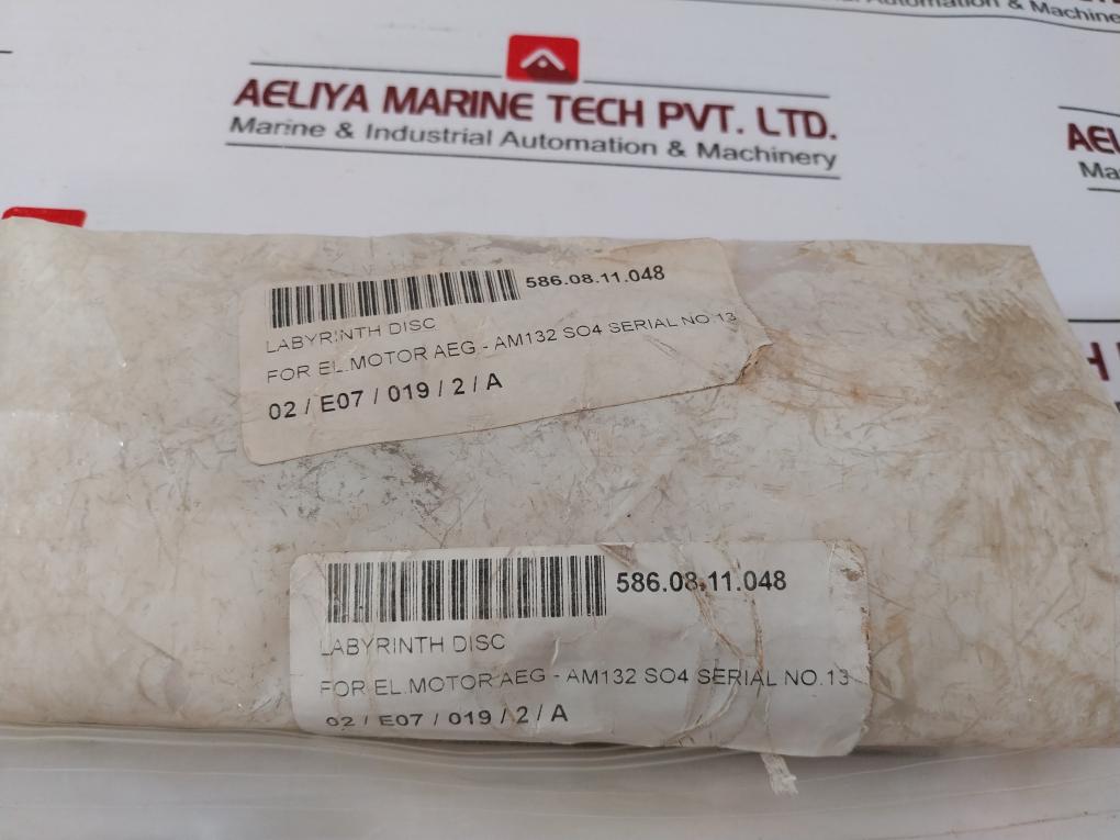 AEG Labyrinth Disc For Electric Motor AM132