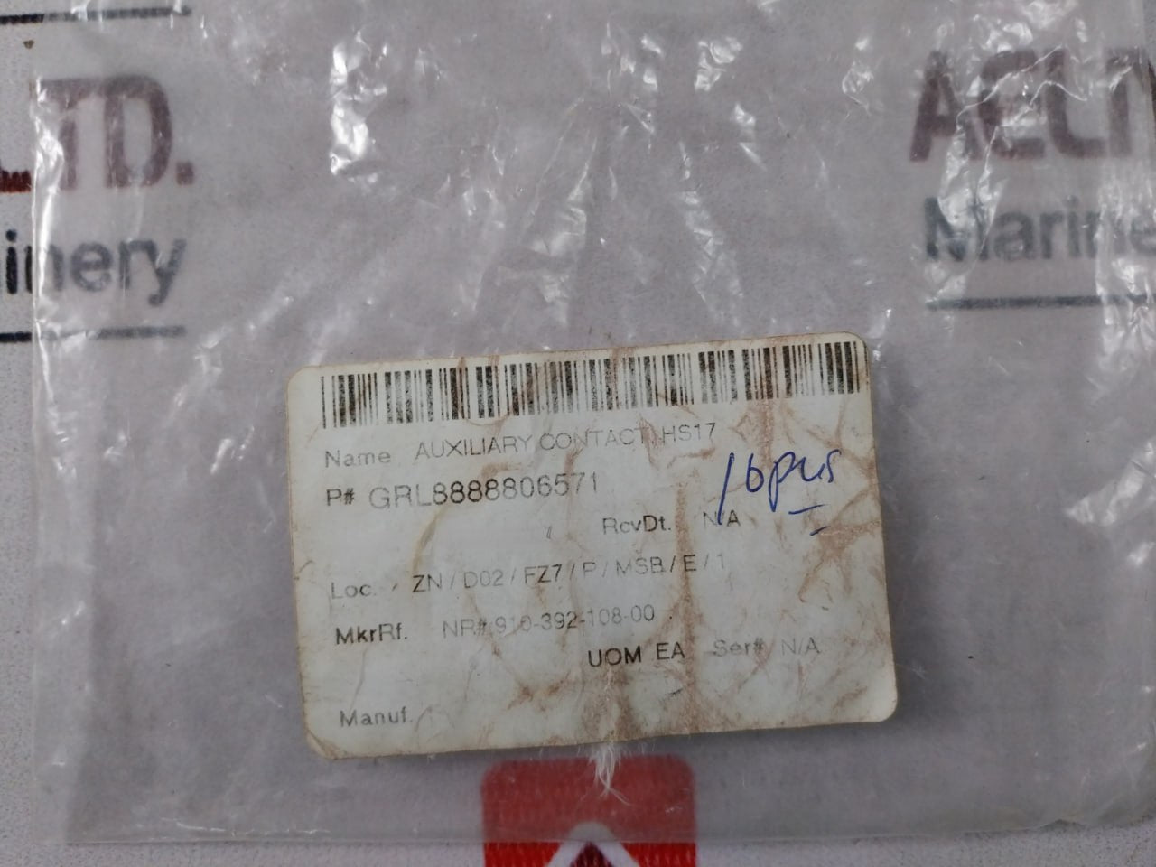 Aeg Hs17 Auxiliary Contact 600V Ac 10A