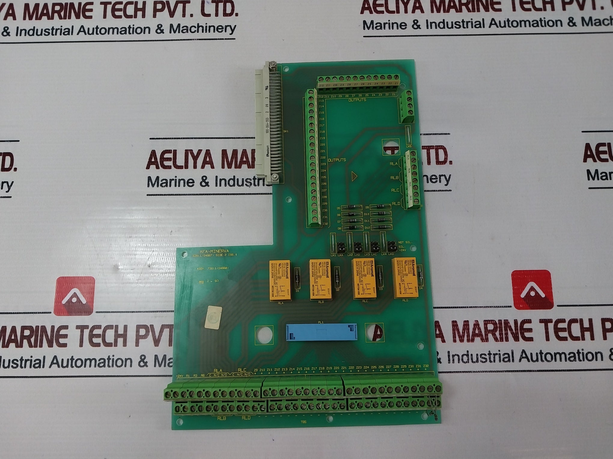 Afa-minerva 639(1/04667) Fire Alarm Panel