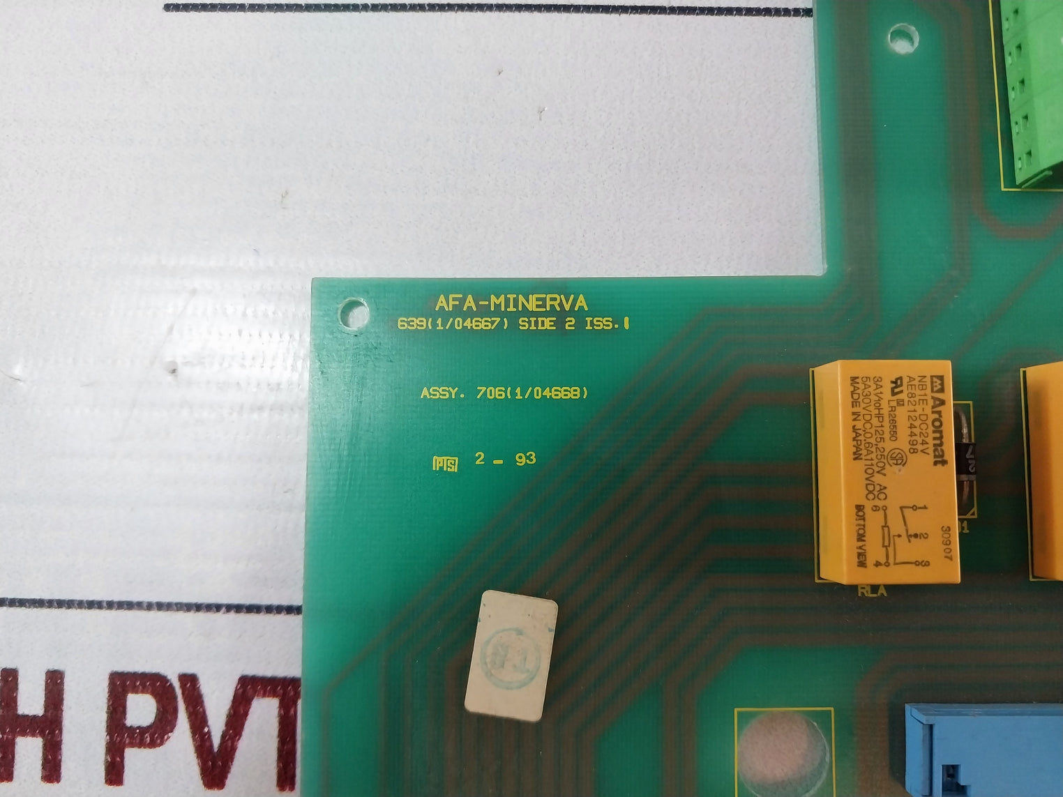 Afa-minerva 639(1/04667) Fire Alarm Panel