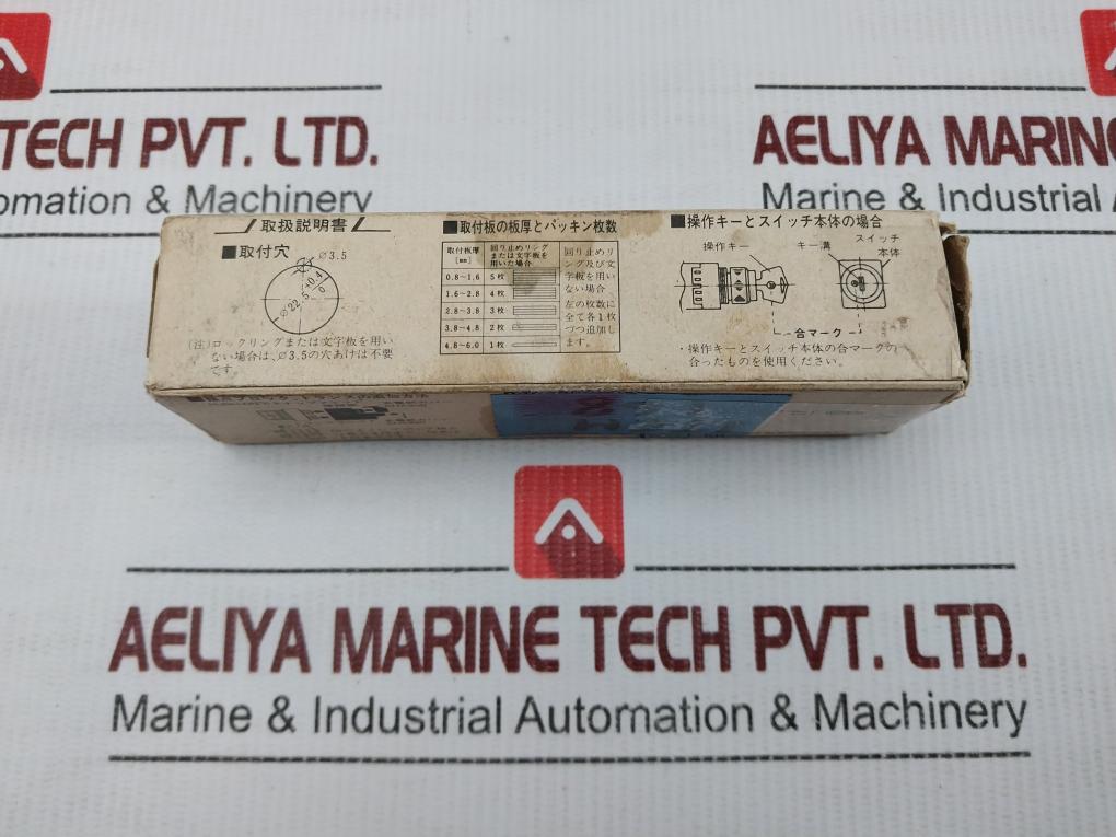 Ah22-p2B22-Command-Switch-600V-10A-Fuji-Electric-209815-13
