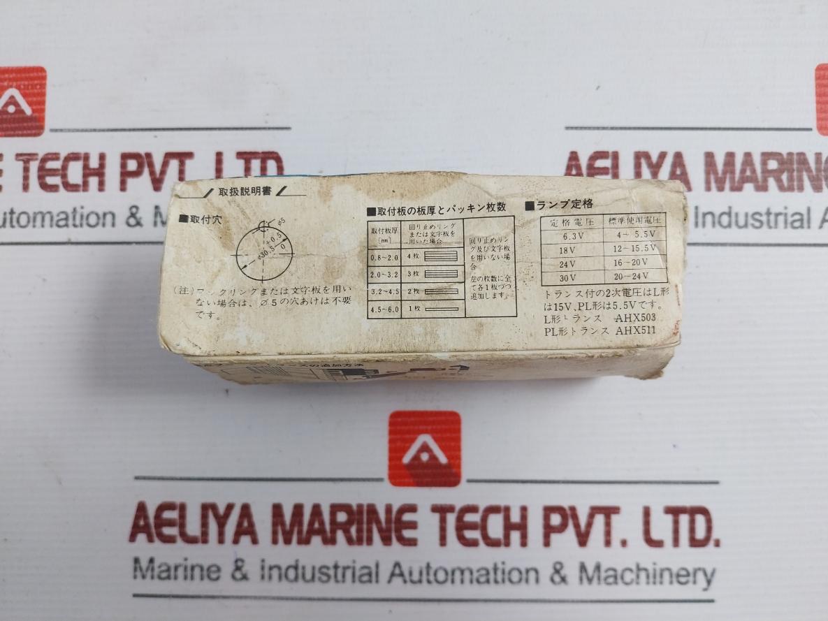 Ah30-l C Command Switch Fuji Electric 600Vac 10A