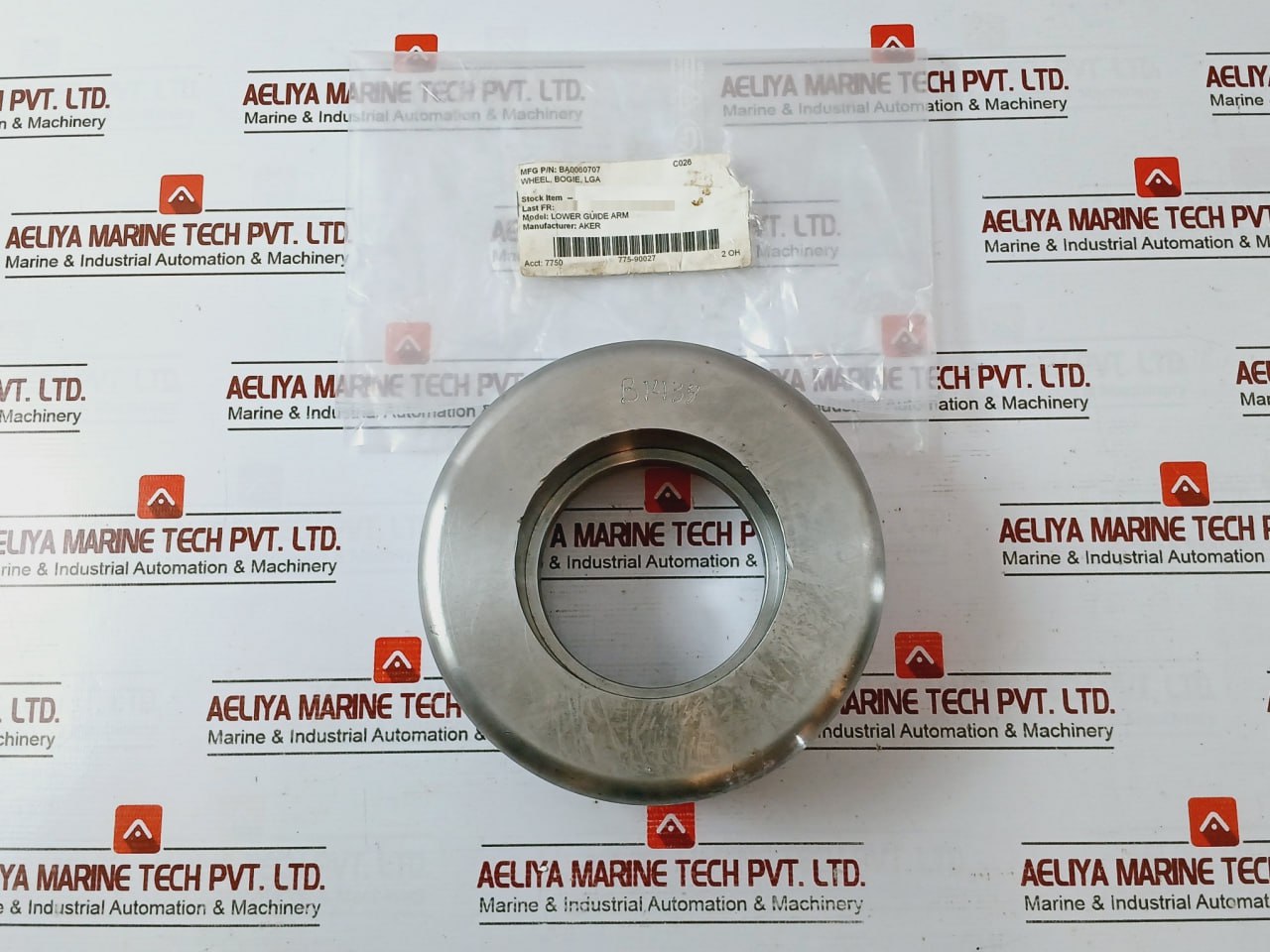 Aker B1438 Lower Guide Arm Wheel Bogie Lga Ba0060707