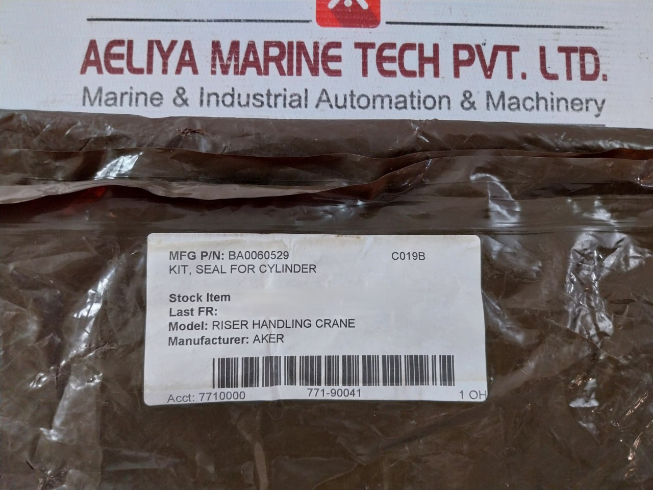 Aker Ba0060529 Seal For Cylinder Kit 110-130-15