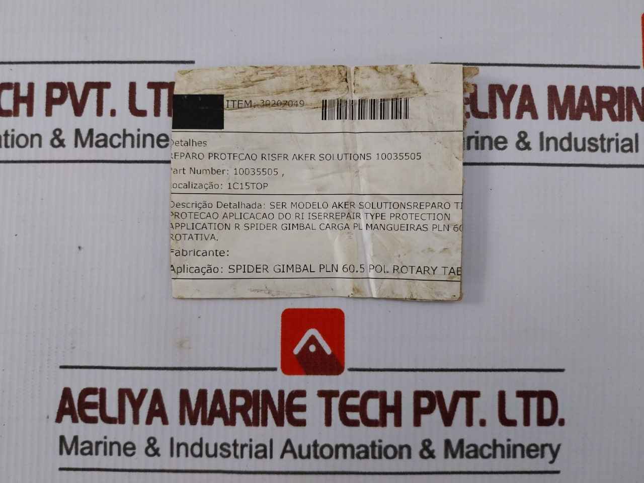 Aker Bb18-hw0002-55 Spider Gimbal Rotary Protection Disc Rev.01