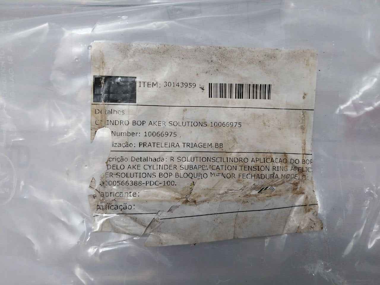 Aker Solutions 10046757 Bop Cylinder 3000 Psi Hcl Drg 900-2530 Rev 2