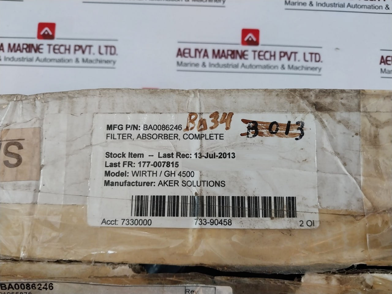 Aker Solutions V 40-w-me Complete Filter Adsorber 21055875