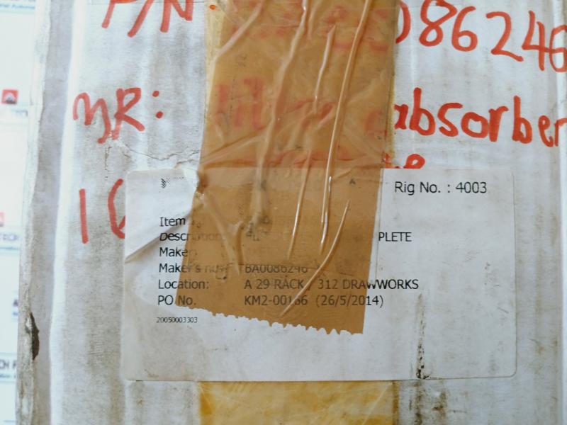 Aker V 40-w-me Filter Adsorber Complete 21055875