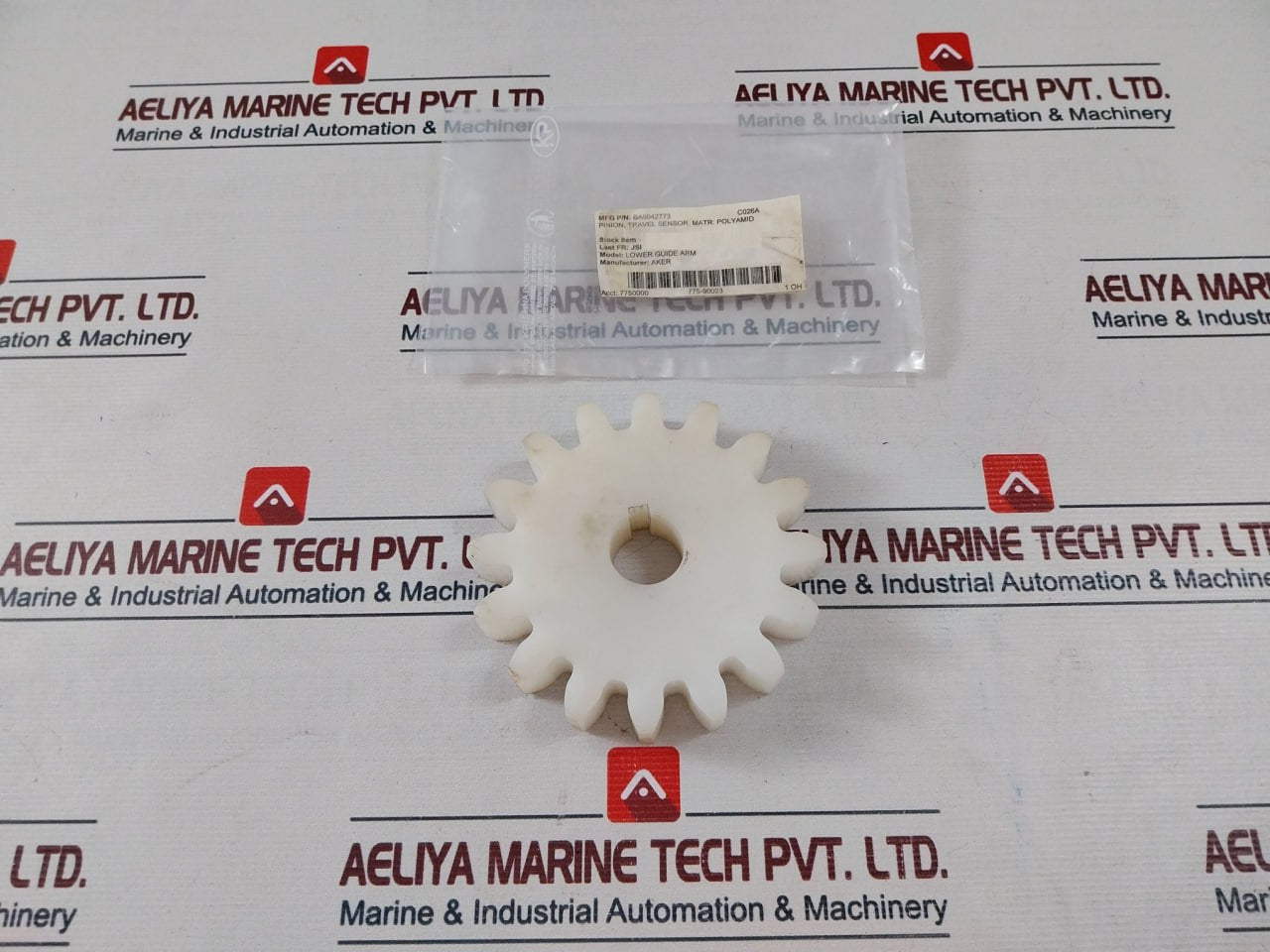 Aker Ba0042773 Pinion Lower Guide Arm Assembly