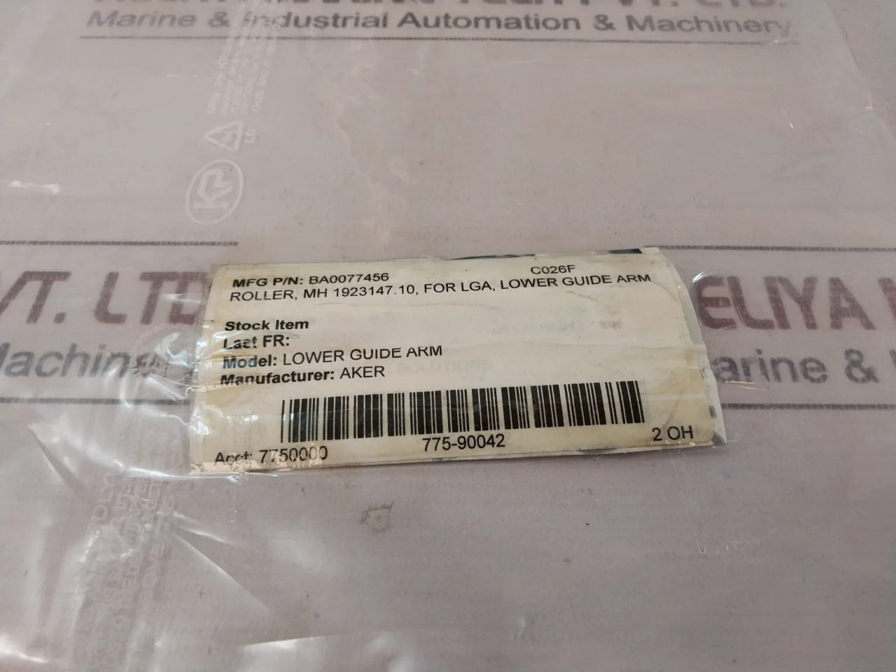 Aker Ba0077456 Lower Guide Arm Roller