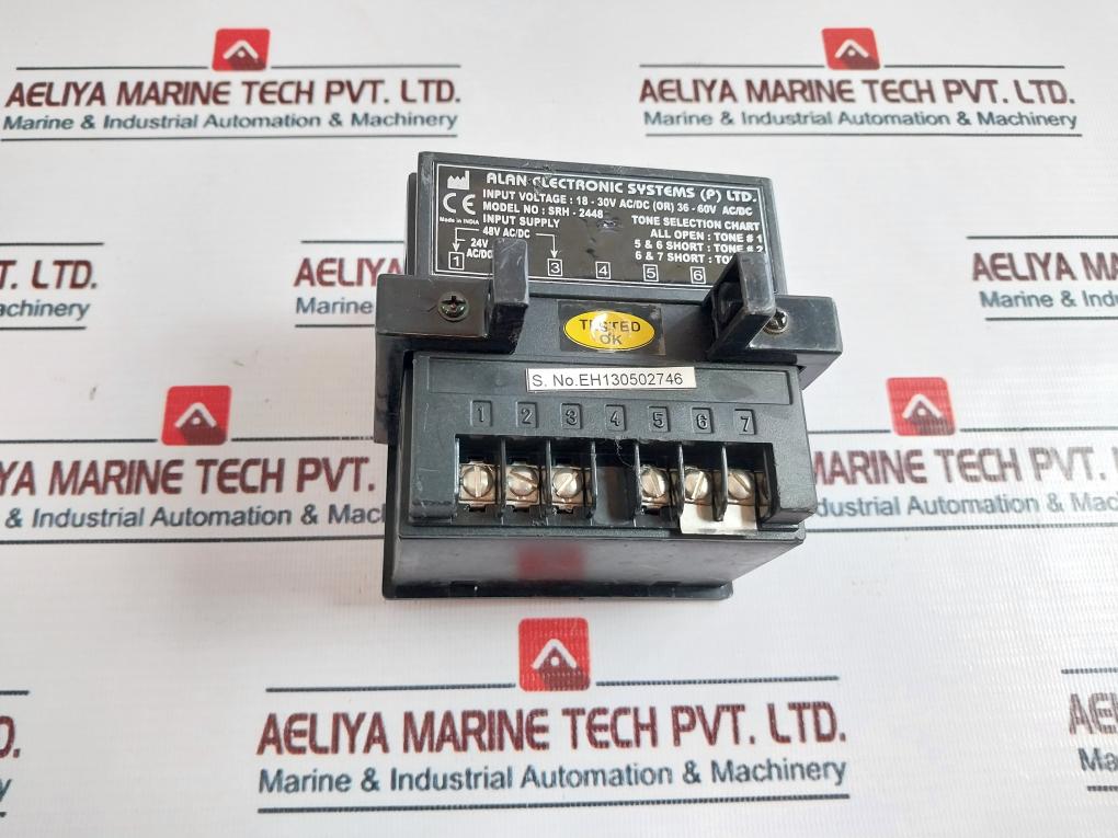 Alan Electronic SRH-2448 Electronic Hooter