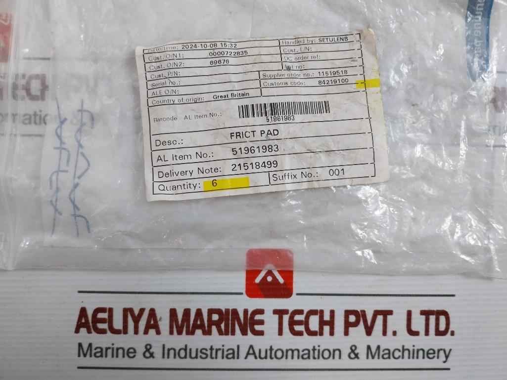 Alfa Laval 519619-83 Friction Pad