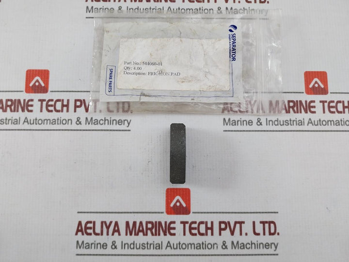 Alfa Laval 544060-01 Friction Pad