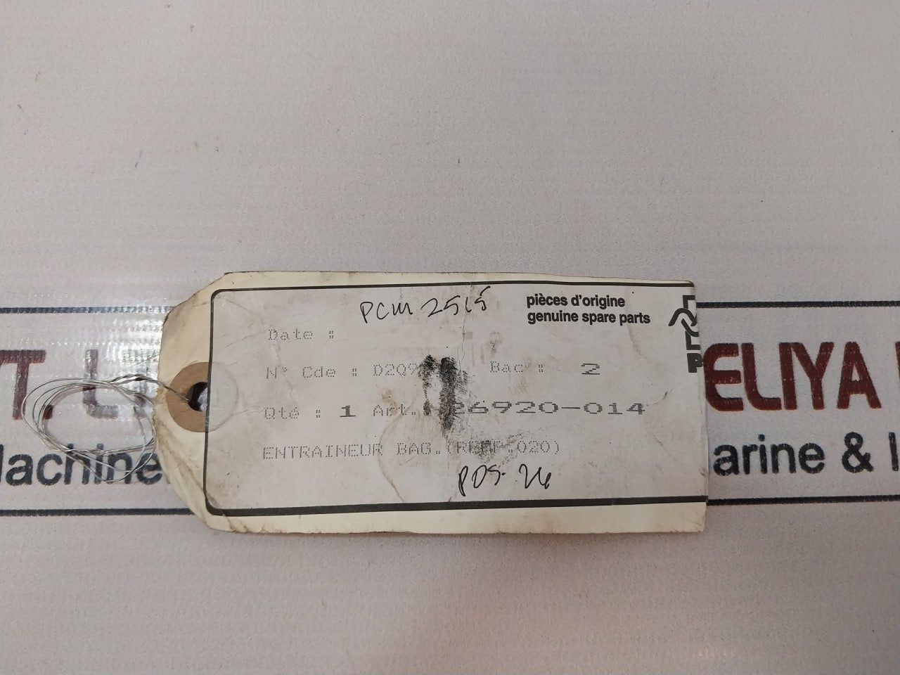 Alfa Laval Pos.26 Coupling Valve Pcm 2515