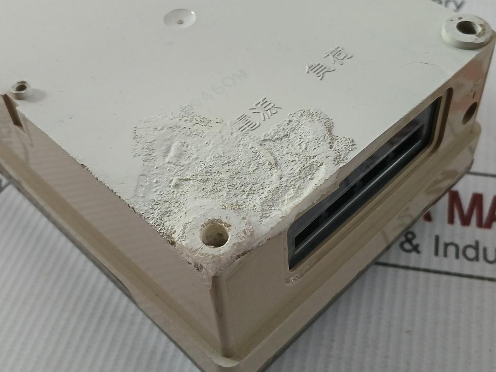 All Day Timer Switch 50/60 Hz 100/110 Vac 15A Omron H2E