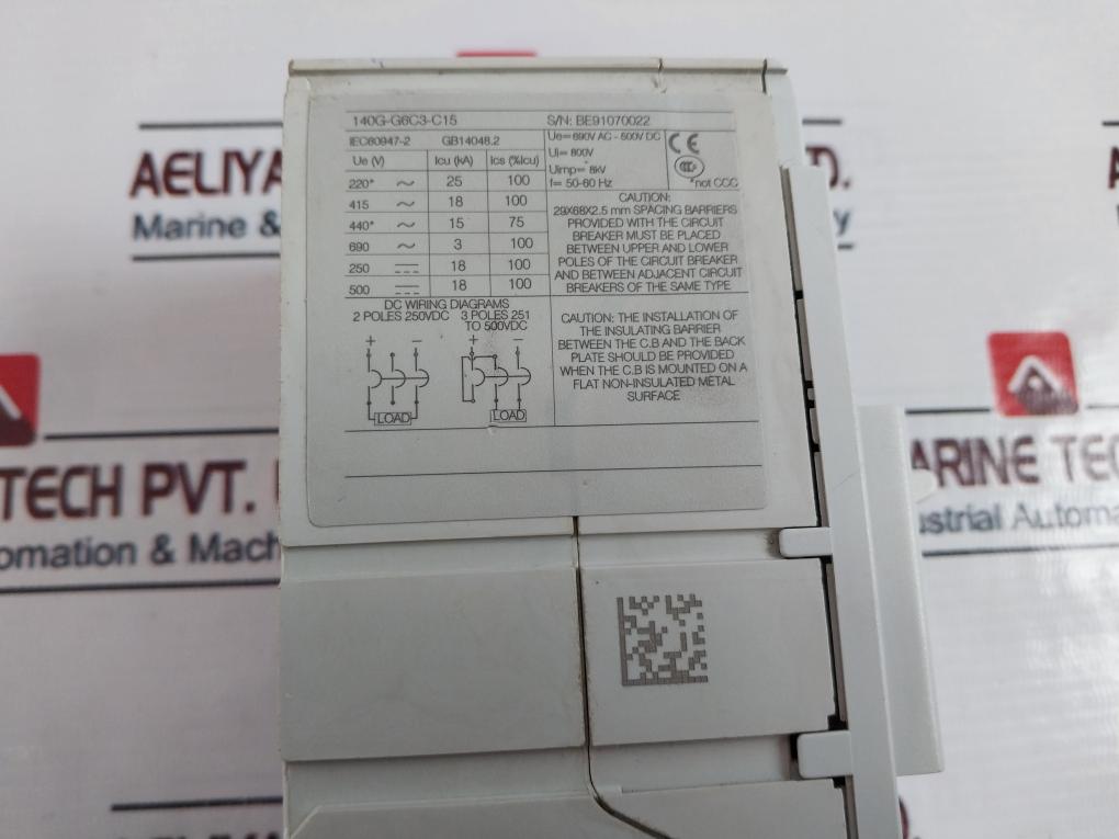 Allen-bradley 140G-g6C3-c15 Circuit Breaker