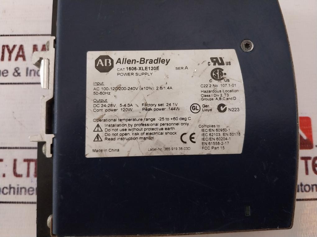 Allen-bradley 1606-xle120E Power Supply Ser: A