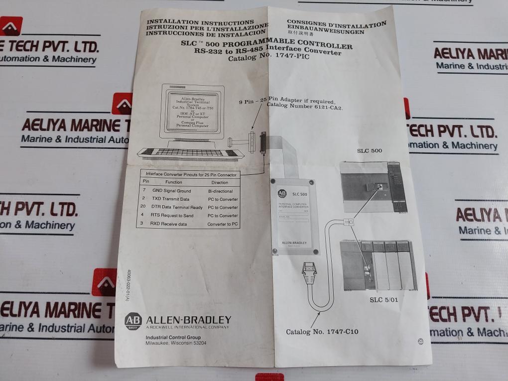 Allen-bradley 1747-pic Dh485 / Rs232 Converter Slc 500