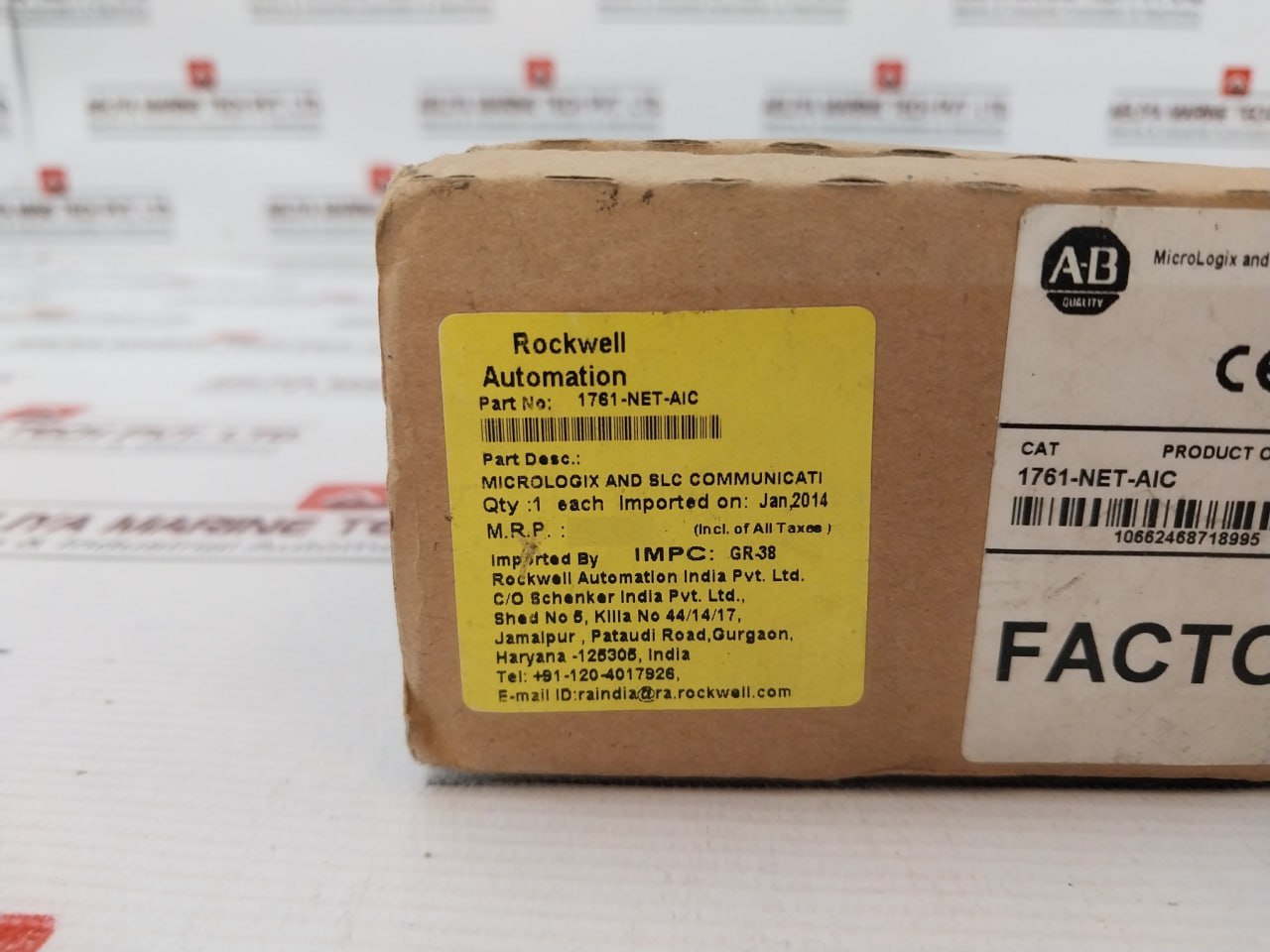 Allen-bradley 1761-net-aic Advance Interface Converter