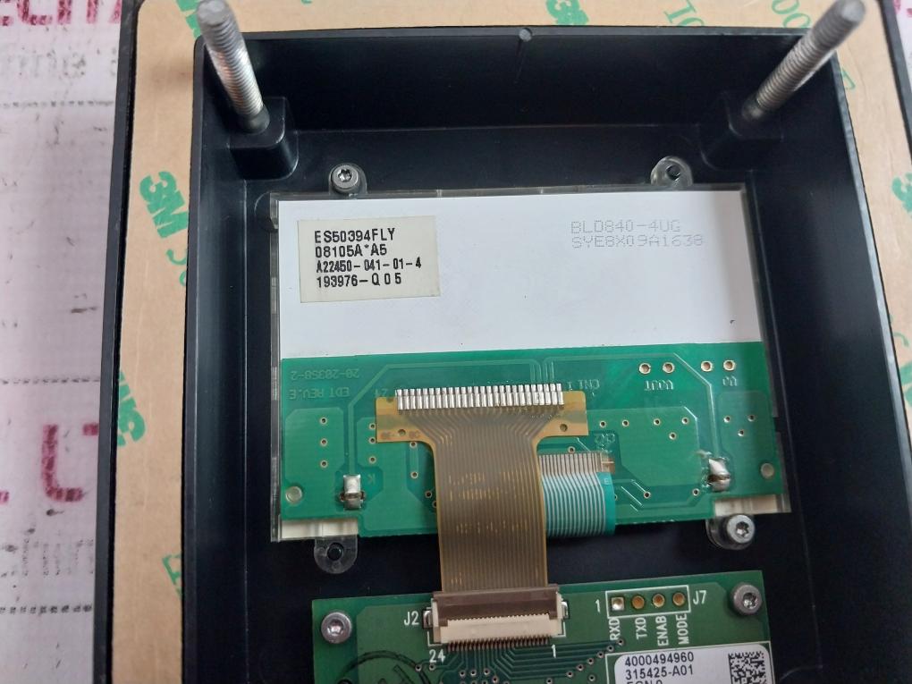 Allen-bradley 20-him-c3s Full Numeric Lcd Powerflex Digital Speed Control Ip 66