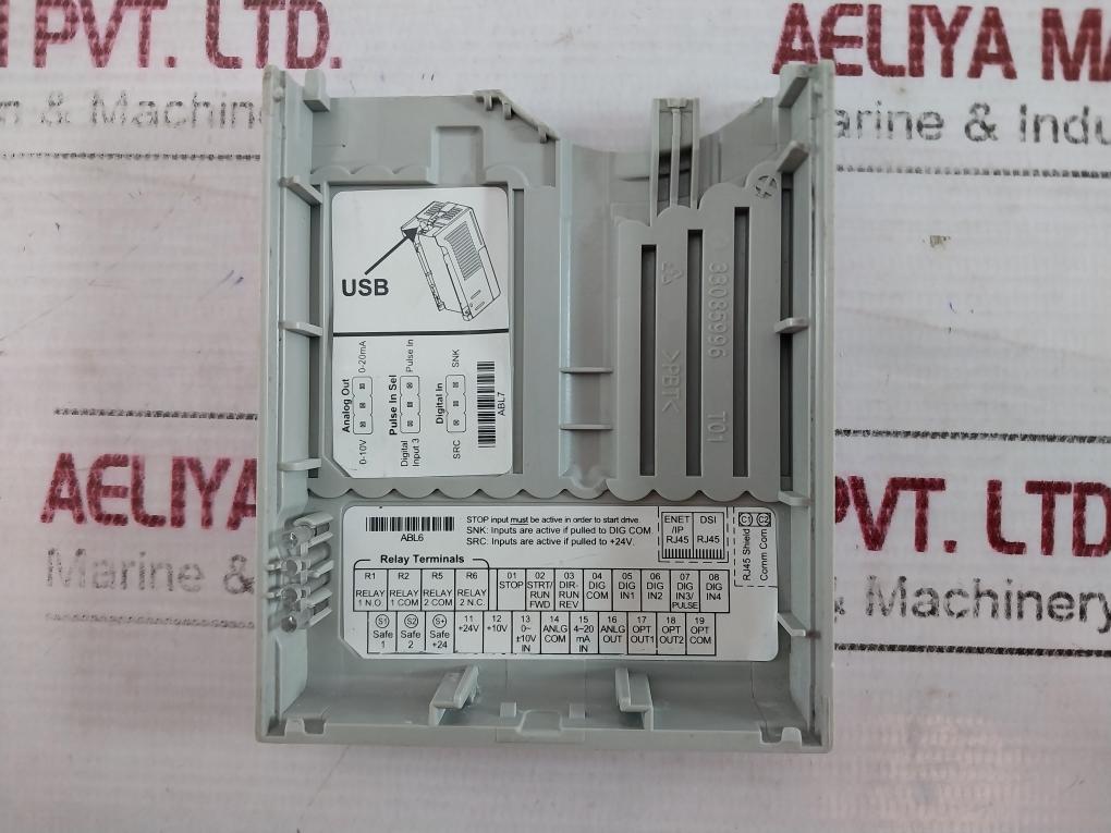 Allen-bradley 25B-d017N104 Powerflex 525 Ac Drive 10Hp 7.5Kw