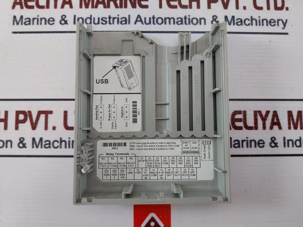 Allen-bradley 25B-d030N104 Powerflex 525 Ac Drive Ser A