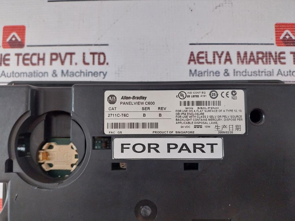 Allen-bradley 2711C-t6C Operator Interface C600 24 Vdc---10W (Not Working)