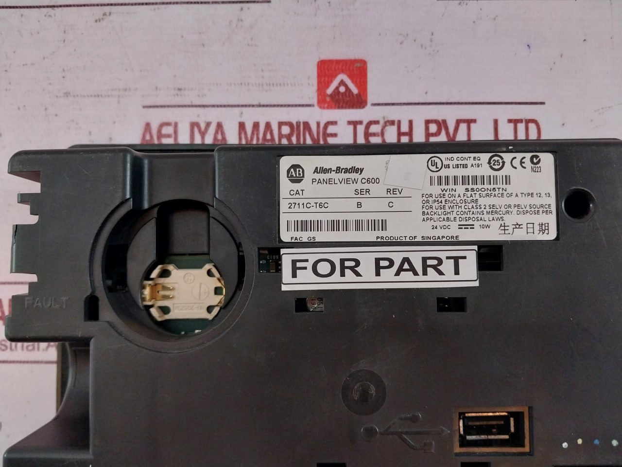 Allen-bradley 2711C-t6C Panelview C600 Touch Screen Display Rev: C