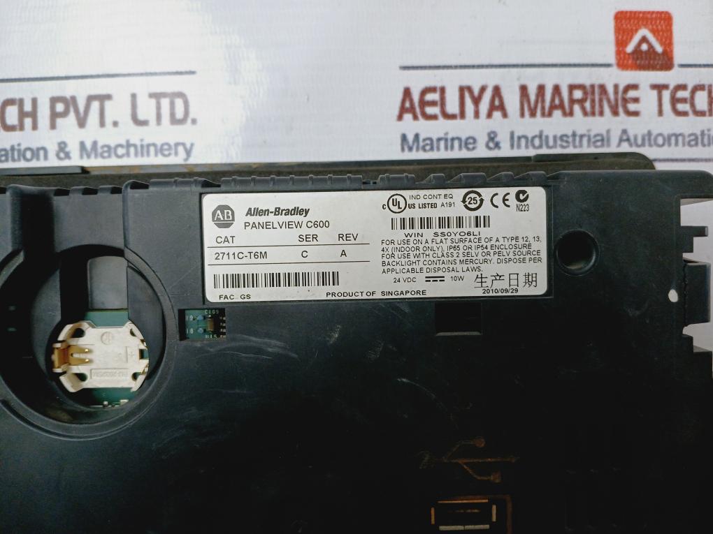 Allen-bradley 2711C-T6M Panelview C600 Touch Screen Display Ser: C