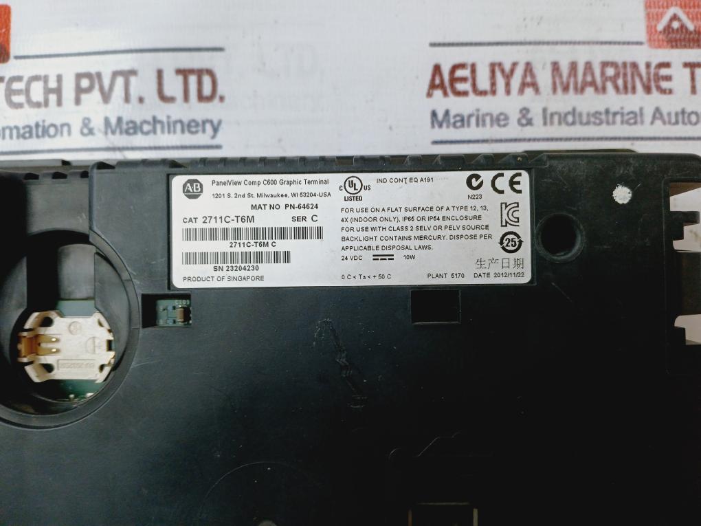 Allen-bradley 2711C-T6M Panelview Comp C600 Graphic Terminal