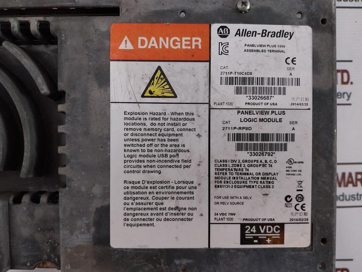 Allen-bradley 2711P-rdt10C Panel View Plus Display Module Ser.B 24Vdc 70W