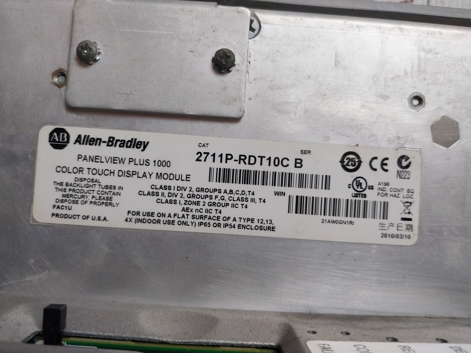 Allen-bradley 2711P-rdt10C Panel View Plus Display Module Ip65 (Not Working)