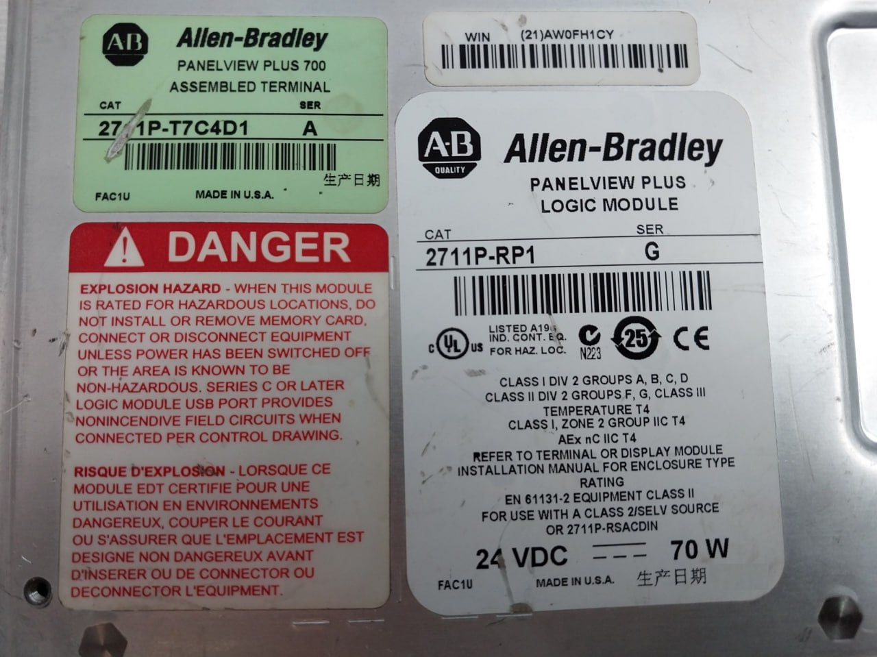 Allen-bradley 2711P-rp1 Assembled Terminal Panelview Plus Logic Module 24Vdc 70W