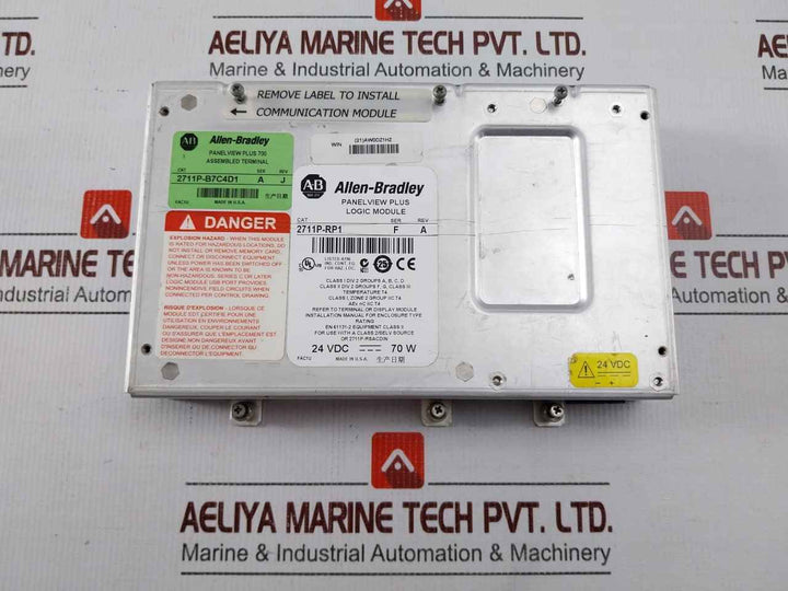 Allen-bradley 2711P-rp1 Panelview Plus 700 Logic Module Rev J 24Vdc 70W