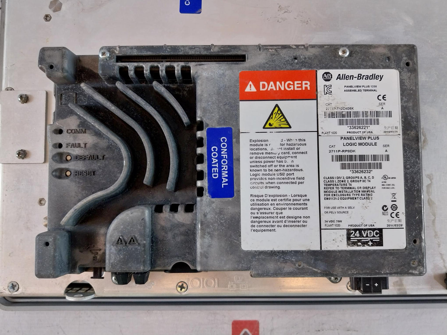 Allen-bradley 2711P-t12C4D8K Touch Panel