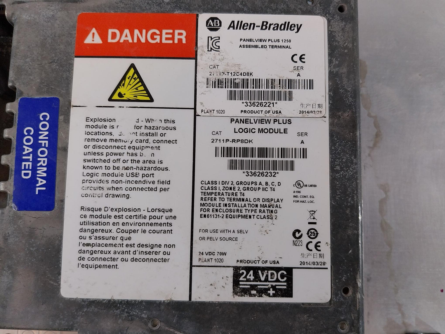 Allen-bradley 2711P-t12C4D8K Touch Panel