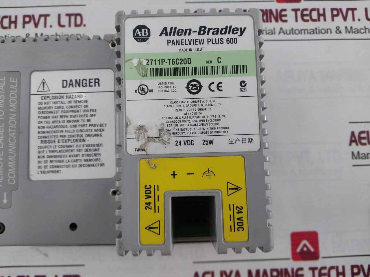Allen-bradley 2711P-t6C20D Panelview Plus 600 Touch Display Module (Not Working)