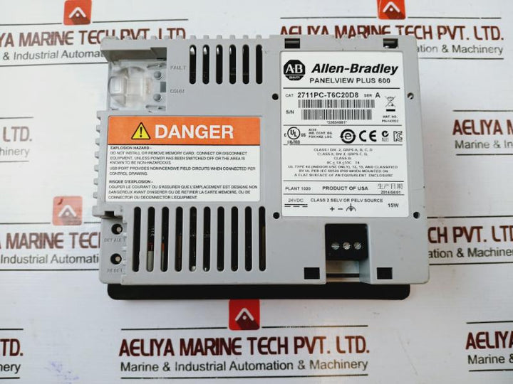 Allen-bradley 2711Pc-t6C20D8 Panelview Plus 600 Touch Screen Operator Terminal 24 Vdc