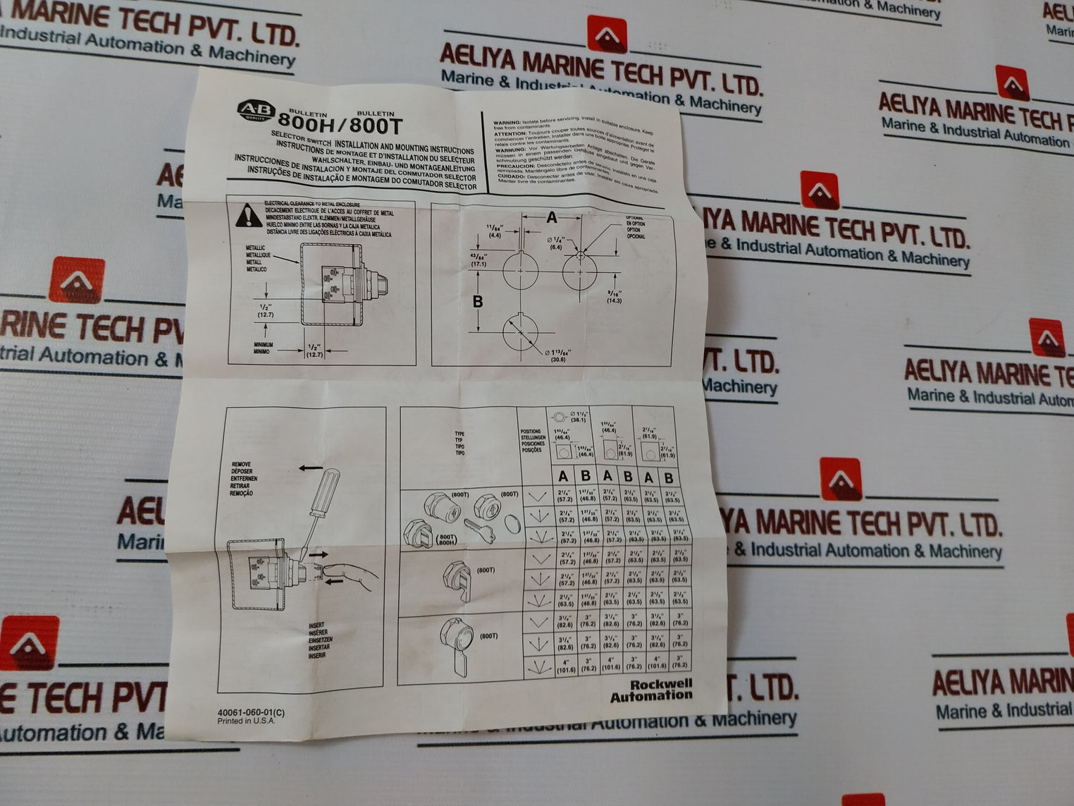 Allen-bradley 800H-jr2 Selector Switch Unit 3 Position