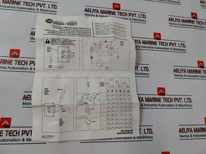 Allen-bradley 800H-jr2 Selector Switch Unit 3 Position