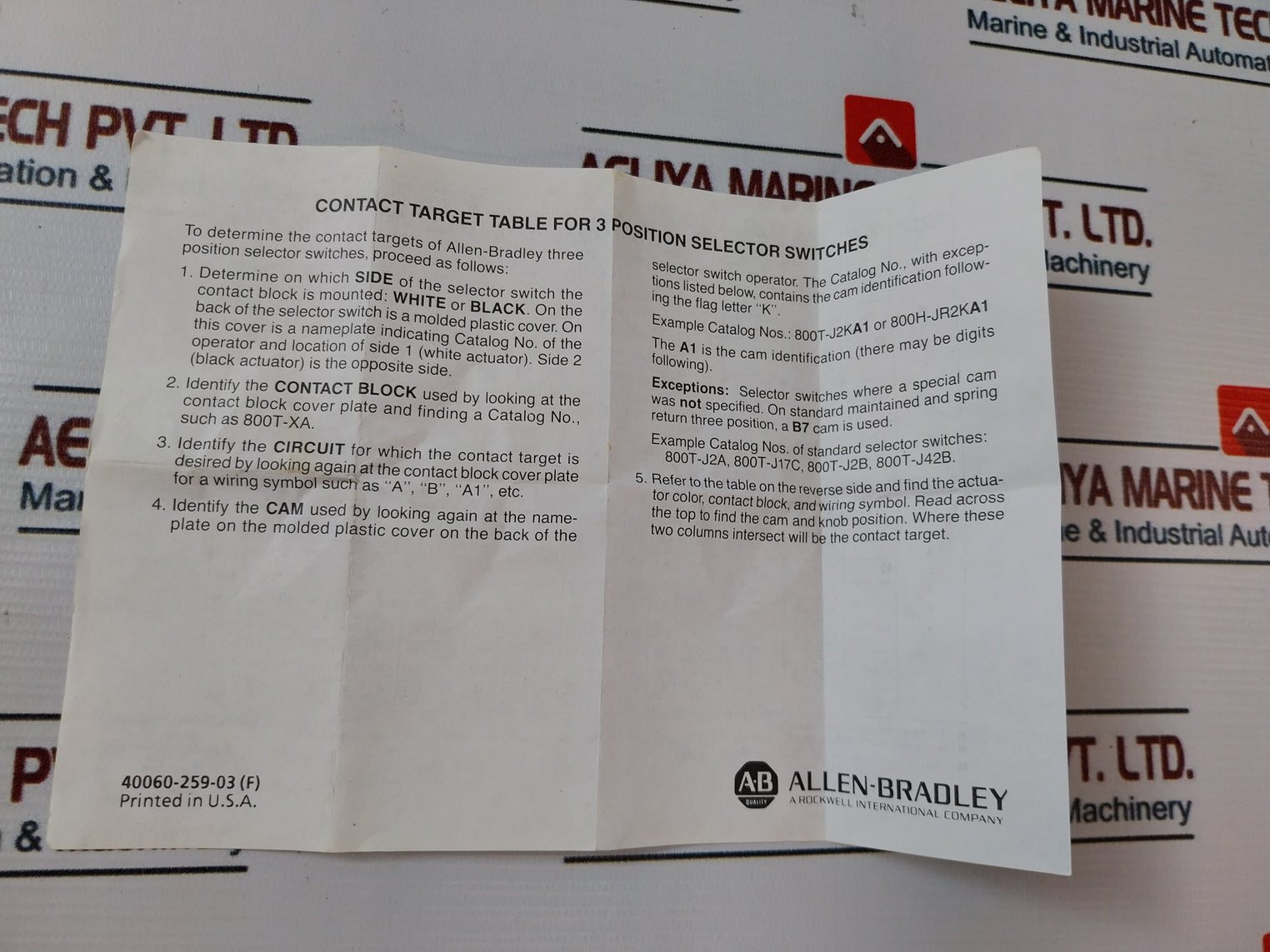 Allen-bradley 800H-jr2 Selector Switch Unit 3 Position