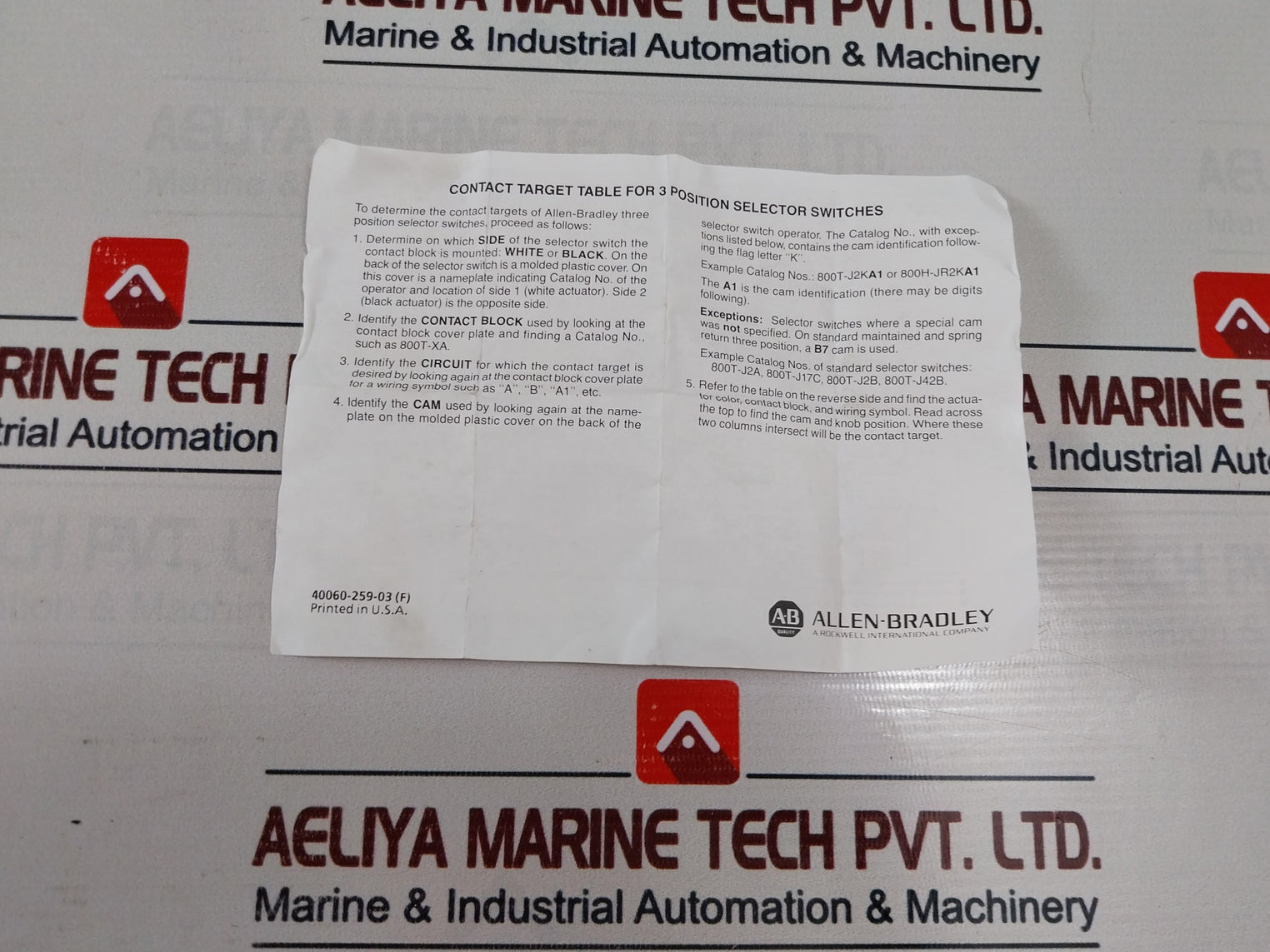 Allen-bradley 800T-j2A 3 Position Selector Switch