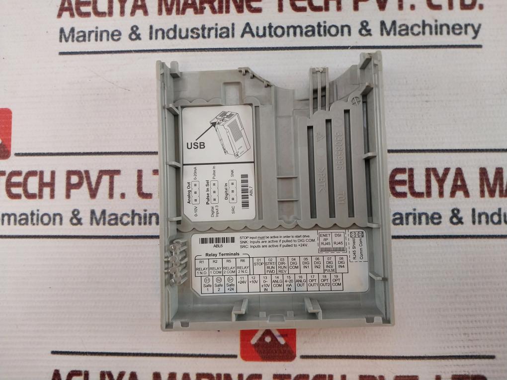 Allen-Bradley 25BD030N104 PowerFlex 525 15kW AC Drive