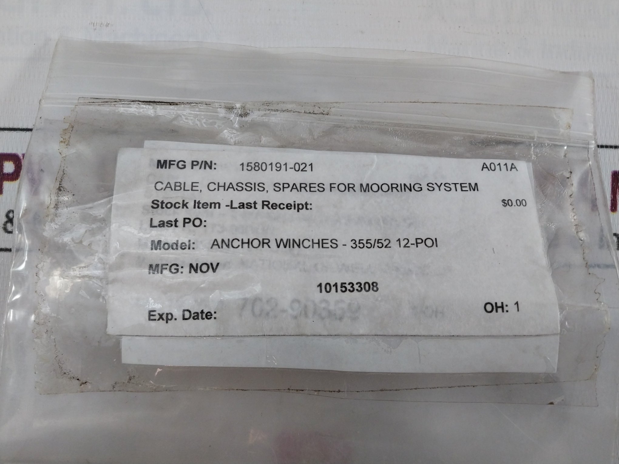 Allen Bradley 1746-c7 Rack Interconnect Cable 15Cm 1580191-021