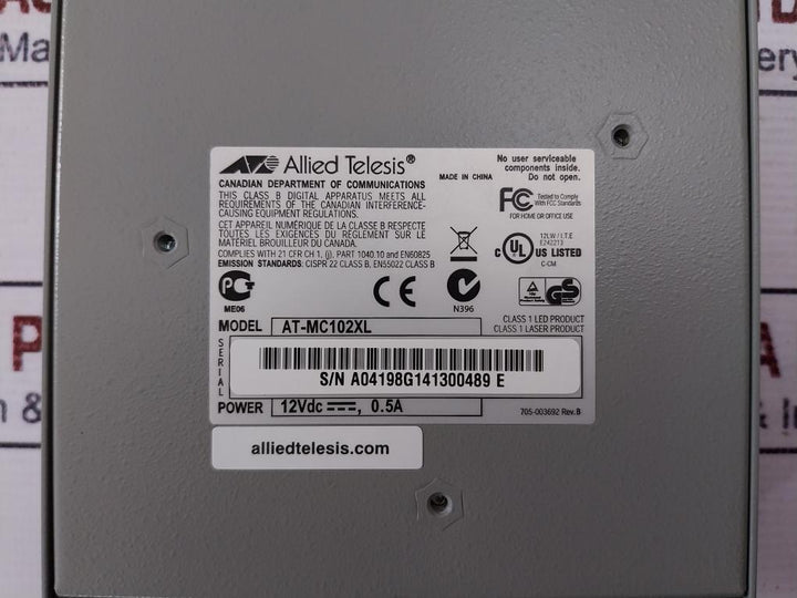 Allied Telesis At-mc102xl Fast Ethernet Media Converter Set