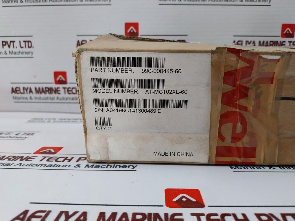 Allied Telesis At-mc102xl Fast Ethernet Media Converter Set