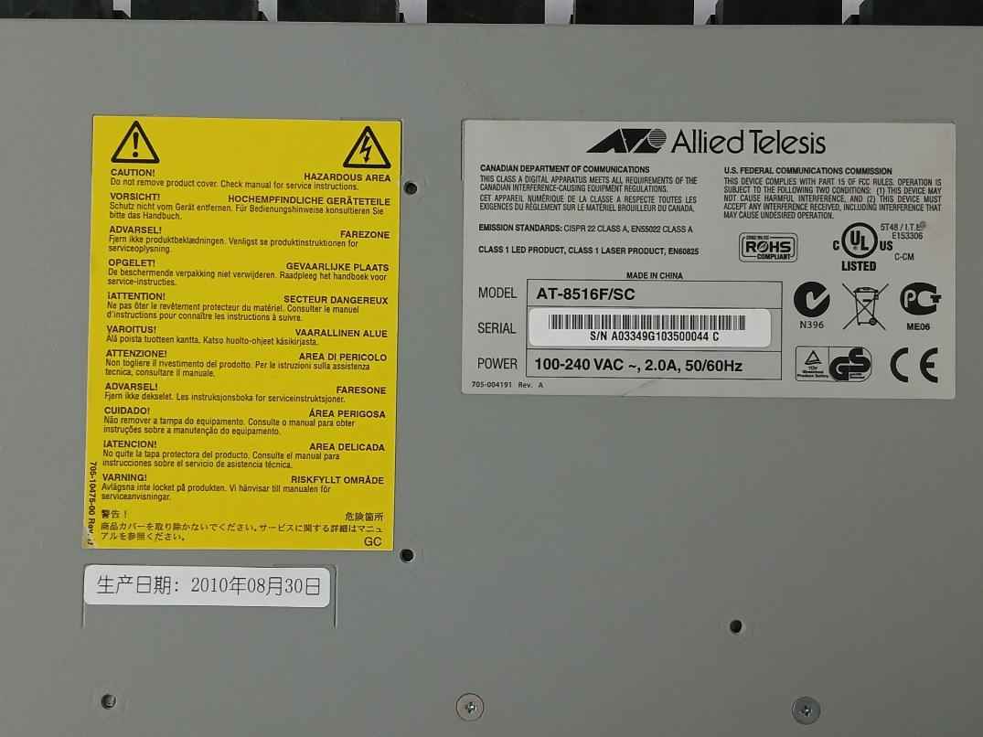 Allied Telesyn At-8516F/Sc Ethernet Switch 705-004191 Rev A