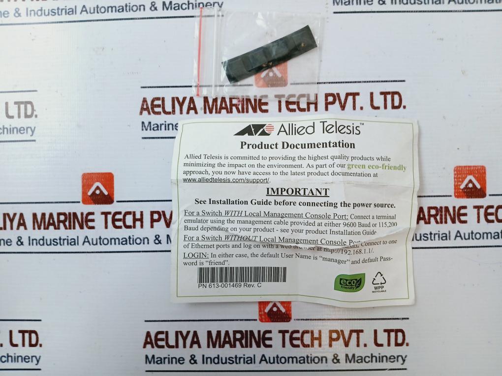 Allied Telesyn At-mc102Xl Ethernet Media Converter Set Hksd-96073-a, 12Vdc, 0.5A