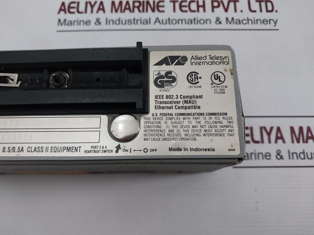 Allied Telesyn Centrecom At-470 Transceiver (Mau) 12/12Vdc 0.5A