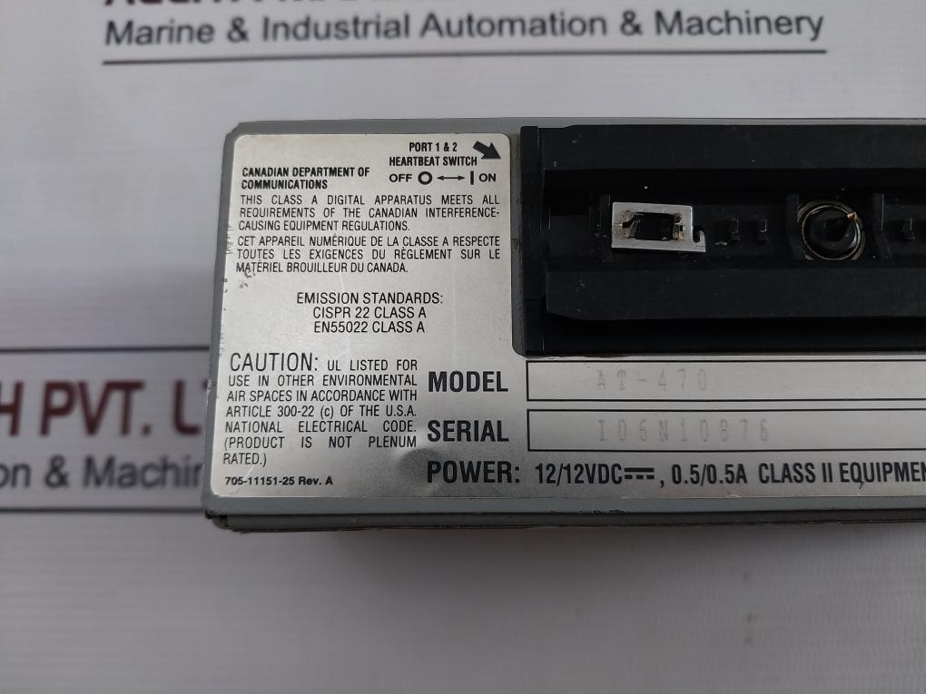 Allied Telesyn Centrecom At-470 Transceiver (Mau) 12/12Vdc 0.5A
